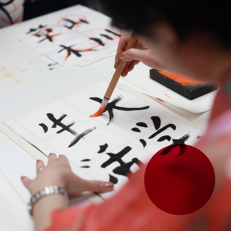 Corso cinese giapponese e coreano